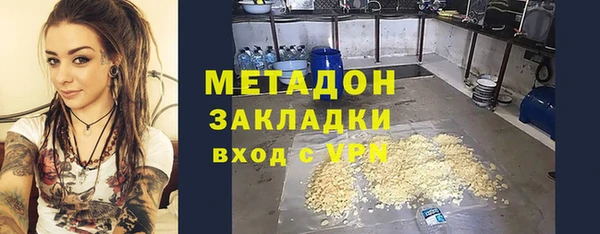 гидропоника Богданович